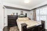 10118 106 Avenue - Photo 28