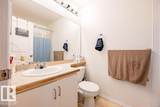 10535 122 Street - Photo 15
