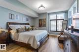 9020 Jasper Avenue - Photo 16