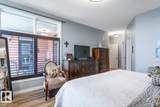 9020 Jasper Avenue - Photo 17