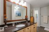 9020 Jasper Avenue - Photo 20
