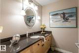 9020 Jasper Avenue - Photo 23