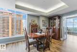 9020 Jasper Avenue - Photo 3