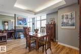 9020 Jasper Avenue - Photo 5