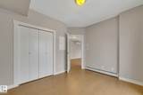 10410 102 Avenue - Photo 11