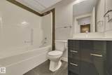 10410 102 Avenue - Photo 12
