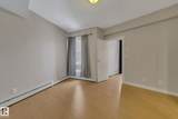 10410 102 Avenue - Photo 13