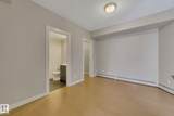 10410 102 Avenue - Photo 14