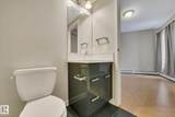 10410 102 Avenue - Photo 17