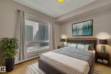 10410 102 Avenue - Photo 4