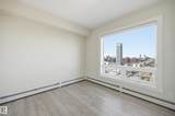 10410 102 Avenue - Photo 16