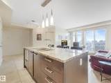 10388 105 Street - Photo 17
