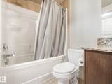 10388 105 Street - Photo 34