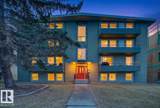 2111 14 Street - Photo 22