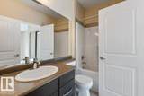 6083 Maynard Way - Photo 19