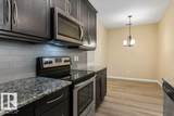 6083 Maynard Way - Photo 7