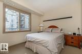 500 Palisades Way - Photo 12