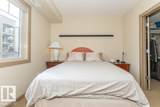 500 Palisades Way - Photo 13