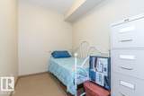 500 Palisades Way - Photo 15