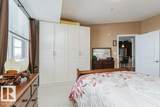 9940 Sherridon Drive - Photo 50