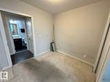 10238 103 Street - Photo 6