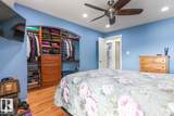 2204 118 Street - Photo 19