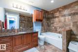 2204 118 Street - Photo 20