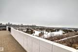 11307 99 Avenue - Photo 47