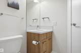 10410 102 Avenue - Photo 12