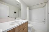 10410 102 Avenue - Photo 17