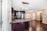 2204 44 Ave - Photo 12