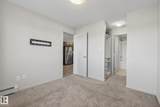 7711 71 Street - Photo 28