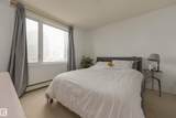 10180 104 Street - Photo 17