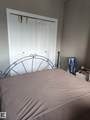 300 Palisades Way - Photo 13