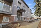 8527 82 Avenue - Photo 1