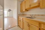 10011 116 Street - Photo 18