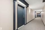 7905 96 Street - Photo 7