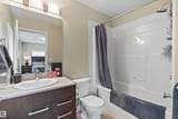 #25 655 Watt Blvd - Photo 24