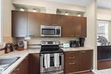 #25 655 Watt Blvd - Photo 8