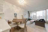 10152 104 Street - Photo 7