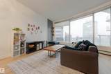 10152 104 Street - Photo 9
