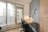 10152 104 Street - Photo 12