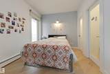 10152 104 Street - Photo 17