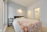 10152 104 Street - Photo 18