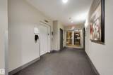 6083 Maynard Way - Photo 3