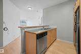 11039 83 Avenue - Photo 10