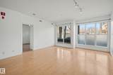 11039 83 Avenue - Photo 15