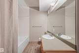 11039 83 Avenue - Photo 25