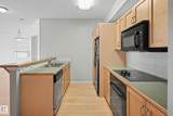 11039 83 Avenue - Photo 9