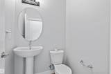 11910 35 Avenue - Photo 14